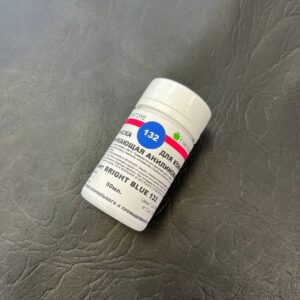 Краска BASE COAT DYE проникающая для натуральной кожи, цвет ярко-синий, 50 мл