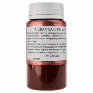 Краска покрывная Urban Base PU Matt, цвет коньяк, 100 мл