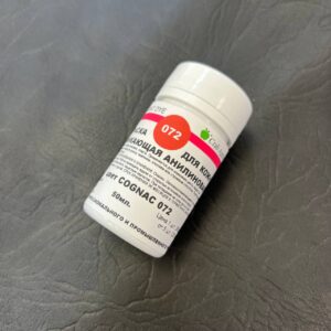 Краска BASE COAT DYE проникающая для натуральной кожи, цвет коньяк, 50 мл