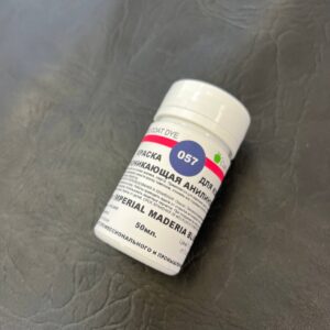 Краска BASE COAT DYE проникающая для натуральной кожи, цвет imperial madeira blue, 50 мл