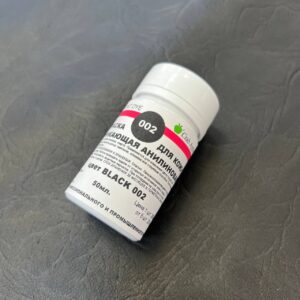 Краска BASE COAT DYE проникающая для натуральной кожи, цвет черный, 50 мл