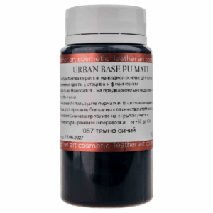 Краска покрывная Urban Base PU Matt, цвет темно-синий, 100 мл